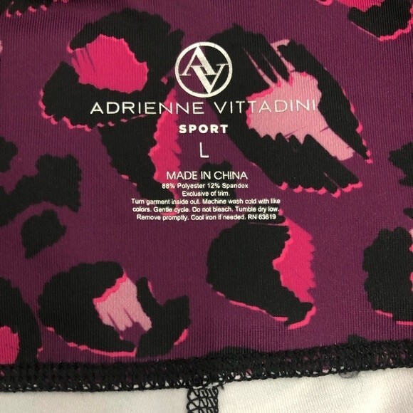 Adrienne Vittadini Sport Leopard Print High Rise Leggings - Picture 5 of 5